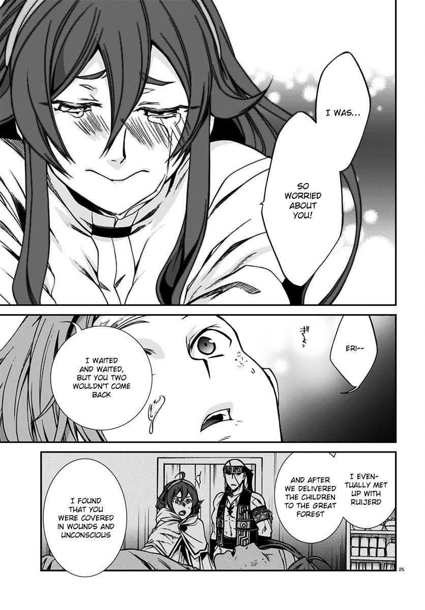 Jobless Reincarnation, Chapter 32 image 26